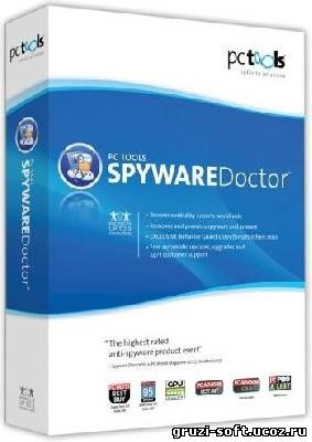 PC Tools Spyware Doctor 8.0.0.623