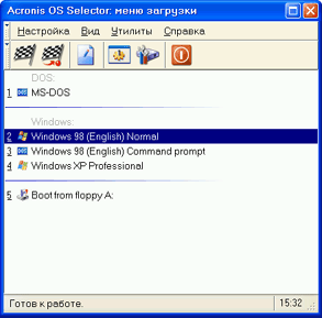 Acronis OS Selector 8.0.0.917 Rus