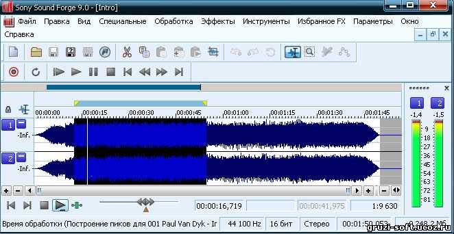  Sony Sound Forge 9.0e Rus k 