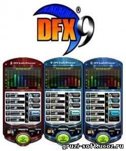 DFX Audio Enhancer 9.102 Cracked