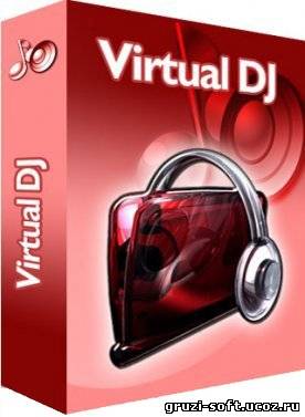 Virtual Dj Studio