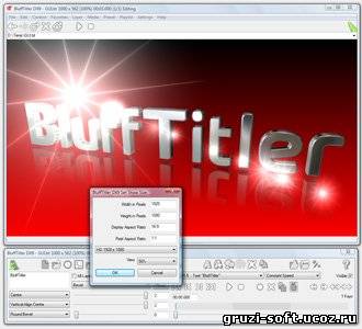 BluffTitler DX9 iTV 8.2