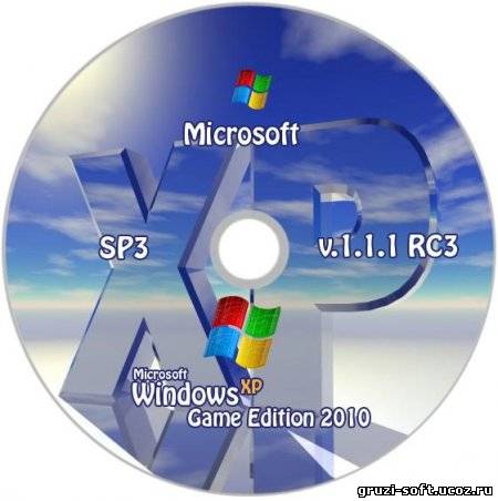 Windows XP SP3 Game Edition 2010 1.1.1 RC3