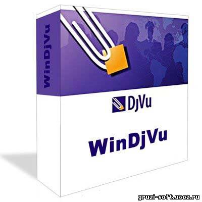WinDjView-1.0.3