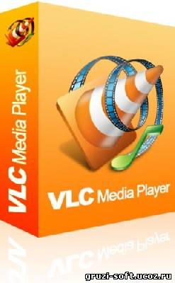 VLC media player 1.1.7